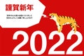 2022Ã¥Â¹Â´Ã£ÂÂ®Ã¦ââ¡Ã¥Â­âÃ£ÂÂ®Ã¤Â¸Å Ã£ÂÂ§Ã¥ââ Ã¥âÂ®Ã£Ââ¢Ã£ââ¹Ã¨â¢Å½Ã£ÂÂ®Ã¥Â¹Â´Ã¨Â³â¬Ã§Å Â¶Ã£â¬Â2022